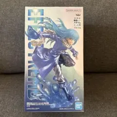 EFFECTREME-リムル＝テンペスト- スペシャルカラーver.