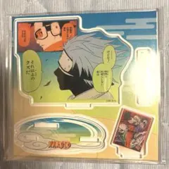 NARUTO うちはオビト 少年期 アクリルスタンド アクスタ クリア
