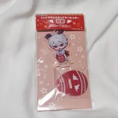 にじさんじ 葛葉 ミニアクリルスタンドキーホルダー