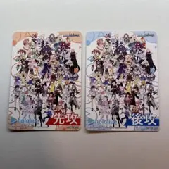 クロノス臨時校長様 リクエスト 2点 まとめ商品