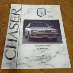 QA様 リクエスト 3点 まとめ商品