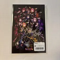 2025年最新】ゆぺくん サインの人気アイテム - メルカリ