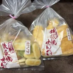 チーズ揚げ煎餅 / チェダーチーズ揚げ餅 おかき アウトレット こわれ