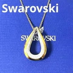 スワロフスキー ネックレス アクアブルー ティアドロップ 正規品 極美 