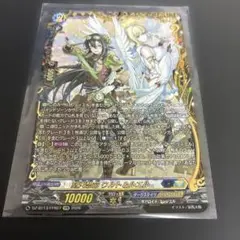 Item thumbnail for item 69f047e4-5367-4ae6-a6d7-f5164c70bb94