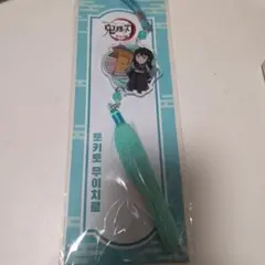 ジャンプショップ 鬼滅の刃 アクリルスティックキーホルダー