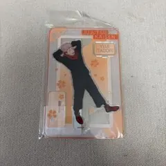 呪術廻戦 anime japan 虎杖悠仁 アクリルスタンド