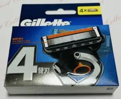 ○Gillette プログライド 5+1 ホルダー＆替刃6個+1個 未開封品 - メルカリ