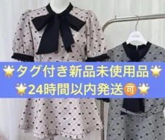 ♡ evelyn リボンロンパース ピンク