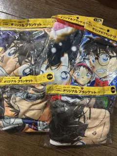 名探偵コナン ブランケット 5枚セット