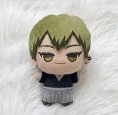 【禪院直哉】呪術廻戦 ちびぐるみ-死滅回游-