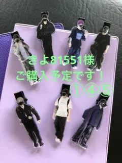 2025年最新】グクセンイルの人気アイテム - メルカリ