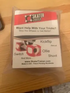 SKATER TRAINER スケートボード トリック練習用