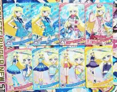 アイプリ 星川みつき 8枚まとめ売り