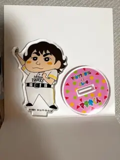 【新品】正木智也　福岡ソフトバンクホークス　クレヨンしんちゃんコラボ　アクスタ