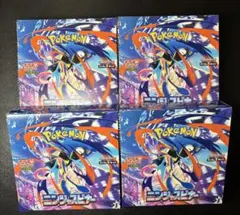 【封入率一致】ニンジャスピナー 4BOX ポケモンカード