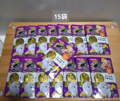 Item thumbnail for item d6c854ba-0ea2-4f7a-b746-9f5938a3014d