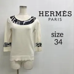 ◾︎極美品◾︎ 22年製 エルメス クリケティス カシミヤ100% JPタグ 40 ◾︎極美品◾︎ 22年製 エルメス クリケティス カシミヤ100% JPタグ 40