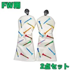 2026年最新】hypegolf ヘッドカバーの人気アイテム - メルカリ