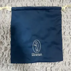 【最終値下】etrarium 宮川大聖 グッズセット ぬいぐるみ 巾着 みやかわくん 宮川大聖 Etrarium rim ぬいぐるみ - メルカリ