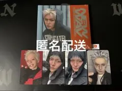 2026年最新】treasure ヨシ トレカの人気アイテム - メルカリ