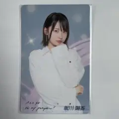AKB48 坂川陽香 Oh my pumpkin 仙台ファンミ会場限定 トレカ