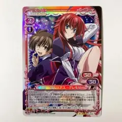 2026年最新】プレシャスメモリーズ リアスの人気アイテム - メルカリ