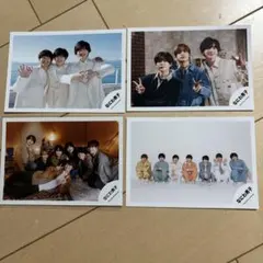 なにわ男子公式写真4枚セット