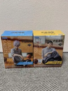 呪術廻戦 懐玉・玉折Yumemirize 五条悟 夏油傑 フィギュア２体セット