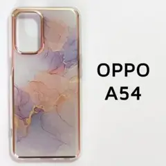 OPPO A54 5G ケース カバー 白 紫 マーブル メッキ風