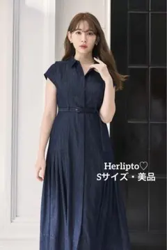 2026年最新】DeniM shirt belted dress herliptoの人気アイテム - メルカリ