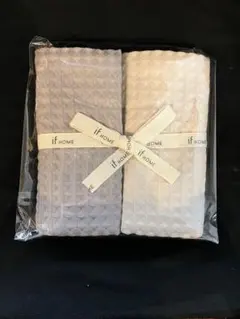 東京インテリア　ワッフルタオル2枚セット if HOME