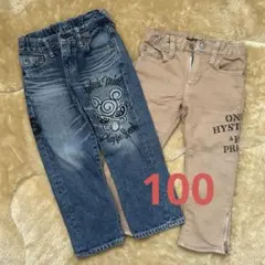 ヒスミニ デニム パンツ 2点セット