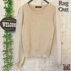 【Rag Out】ラグアウト ニット Ｍ ベージュ ビジュ付き シースルー