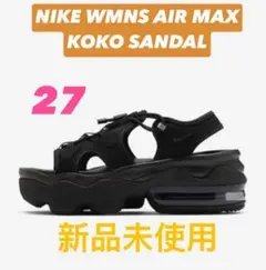 ナイキエアマックス ココサンダル ブラック 27cm 新 品未使用 NIKE - エアマックスココ 27cmの通販 by 's shop｜ナイキならラクマ
