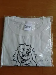 Item thumbnail for item 65113277-c1e7-434d-a533-d68280fc1478