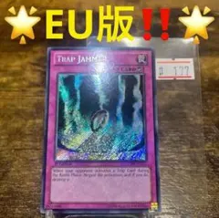 遊戯王 リミッター解除 イラスト違い 英語版 プリズマティック