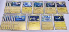 ポケモンカード ランターン チョンチー まとめ売りのサムネイル