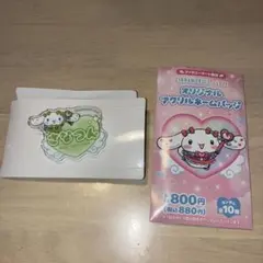 ＝LOVE 諸橋沙夏　シナモロール オリジナルアクリルネームバッジ