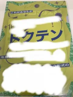 Item thumbnail for item 27ebc85f-ac01-4125-a010-85eb04159111