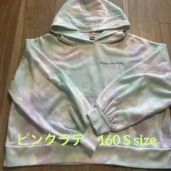 Item thumbnail for item 68a05598-b0d4-4033-9ea3-b415774f8f31