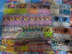 ポケモンカード ニンジャスピナー RR、エネルギーなどまとめ売り