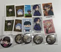 Item thumbnail for item 4fdb7326-db93-428c-b951-23912c4d3398