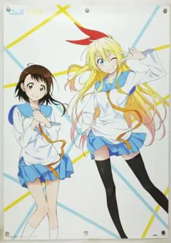 2025年最新】ポスター ニセコイの人気アイテム - メルカリ