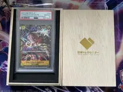 【PSA10/木箱付】カタクリ CS2024 ベスト8記念品 ワンピースカード PSA10】シャーロット・カタクリ パラレルイラスト版 チャンピオン
