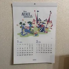【ラスト1点】ディズニー キャラクターA3壁掛けカレンダー 2026年