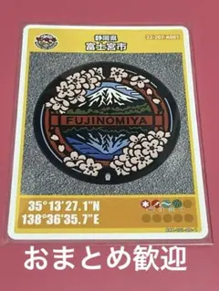 Item thumbnail for item 7cc9946b-a0c4-43dd-9369-8c86285bc05c