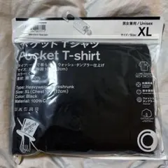 ファミマ ポケットTシャツ XL くろ 黒 トリップスター ファミリーマート