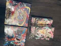 ポケモンカードゲーム 拡張パック まとめ売り 446パック - メルカリ