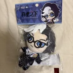 第五人格　写真家　ぬいぐるみ　D.M